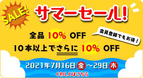 おぼえちゃおう とけい 時計 数えかた 学習ビデオdvdのnikk にっく 映像 おぼえちゃおう とけい 時計 数えかた 学習ビデオdvdのnikk にっく 映像